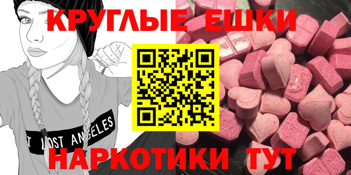 КОКАИН Шатура