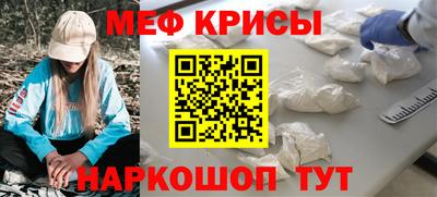 героин Рязань