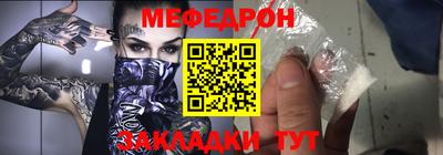 героин Рязань