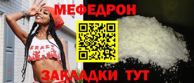 героин Рязань