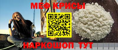 героин Рязань