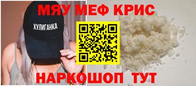 героин Рязань