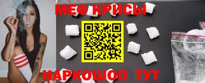 героин Рязань