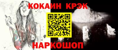 а пвп мука Рыбинск