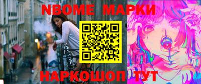 героин Рязань