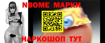а пвп мука Рыбинск