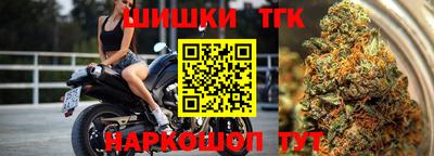 а пвп мука Рыбинск