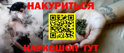 героин Рязань