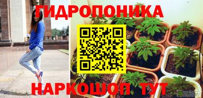 героин Рязань