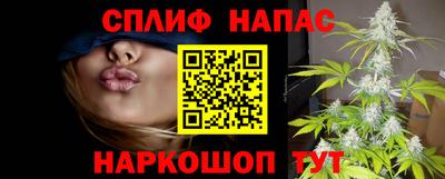 а пвп мука Рыбинск