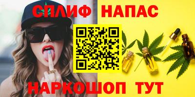 героин Рязань
