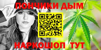 героин Рязань
