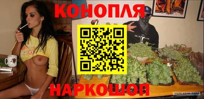 трава Рузаевка