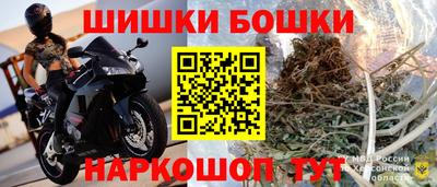 героин Рязань