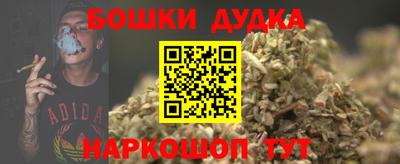 а пвп мука Рыбинск