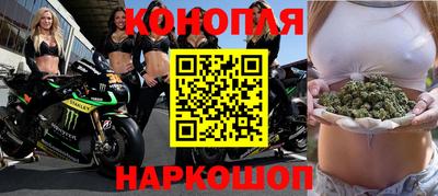 героин Рязань