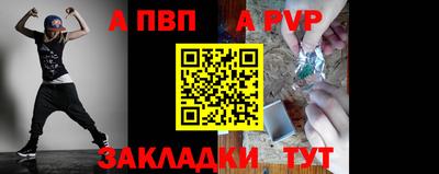 героин Рязань