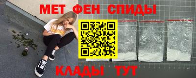героин Рязань
