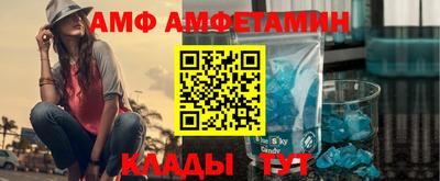 а пвп мука Рыбинск