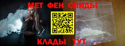 а пвп мука Рыбинск