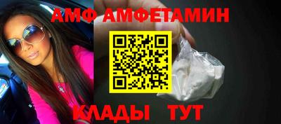 героин Рязань