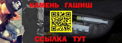 героин Рязань