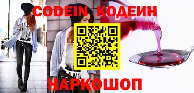а пвп мука Рыбинск