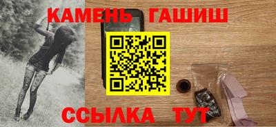 а пвп мука Рыбинск