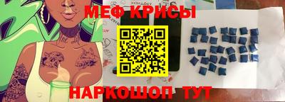 героин Рязань