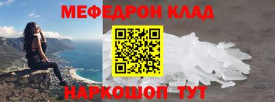 героин Рязань